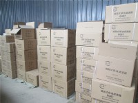 旋裝式柴油濾清器0087