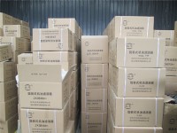 旋裝式柴油濾清器