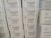 旋裝式柴油濾清器JX1023A